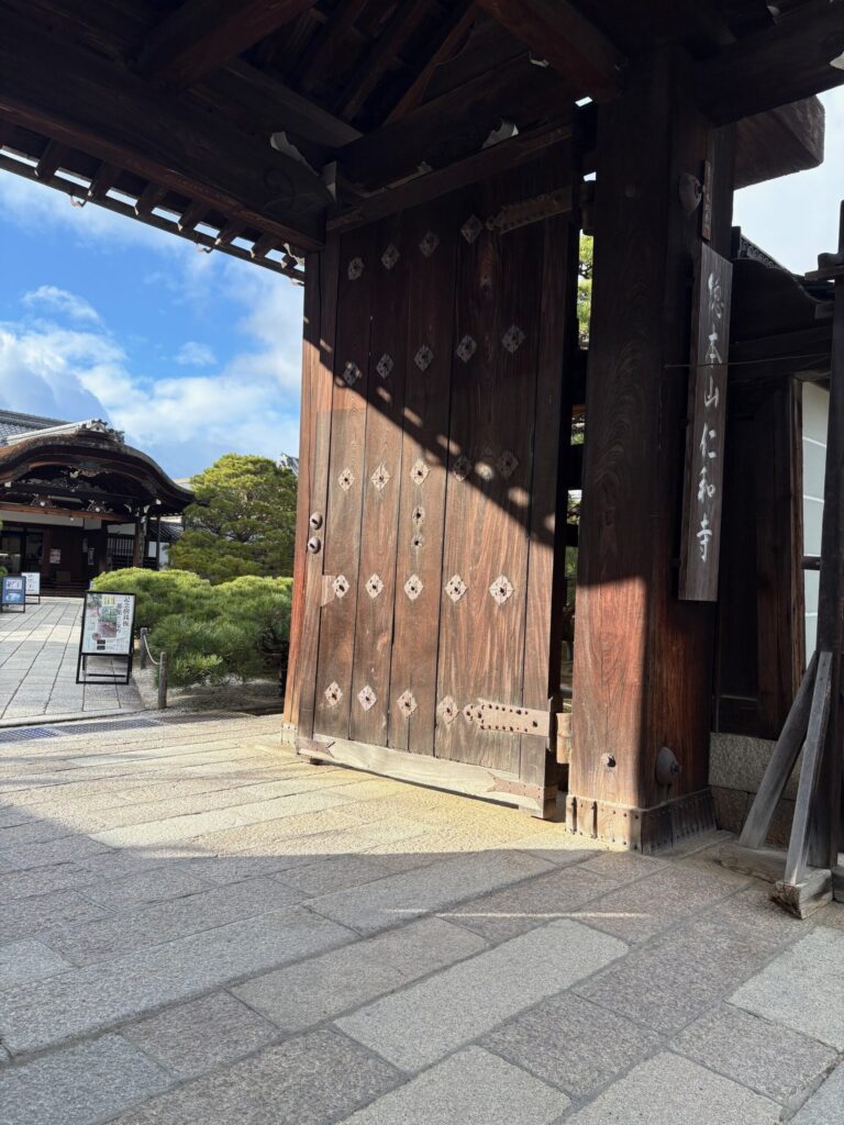 仁和寺・境内　勅使門