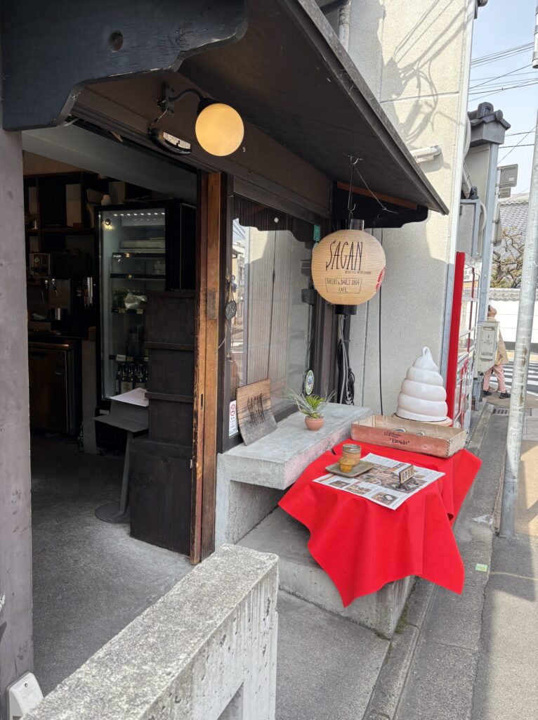 京都　東山区　カフェSAGAN 外観入り口