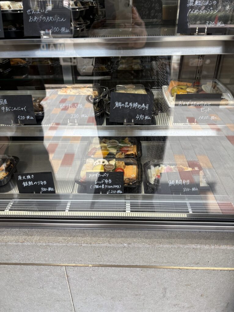 京都　左京区聖護院　柿沼惣菜店の惣菜ガラスケース