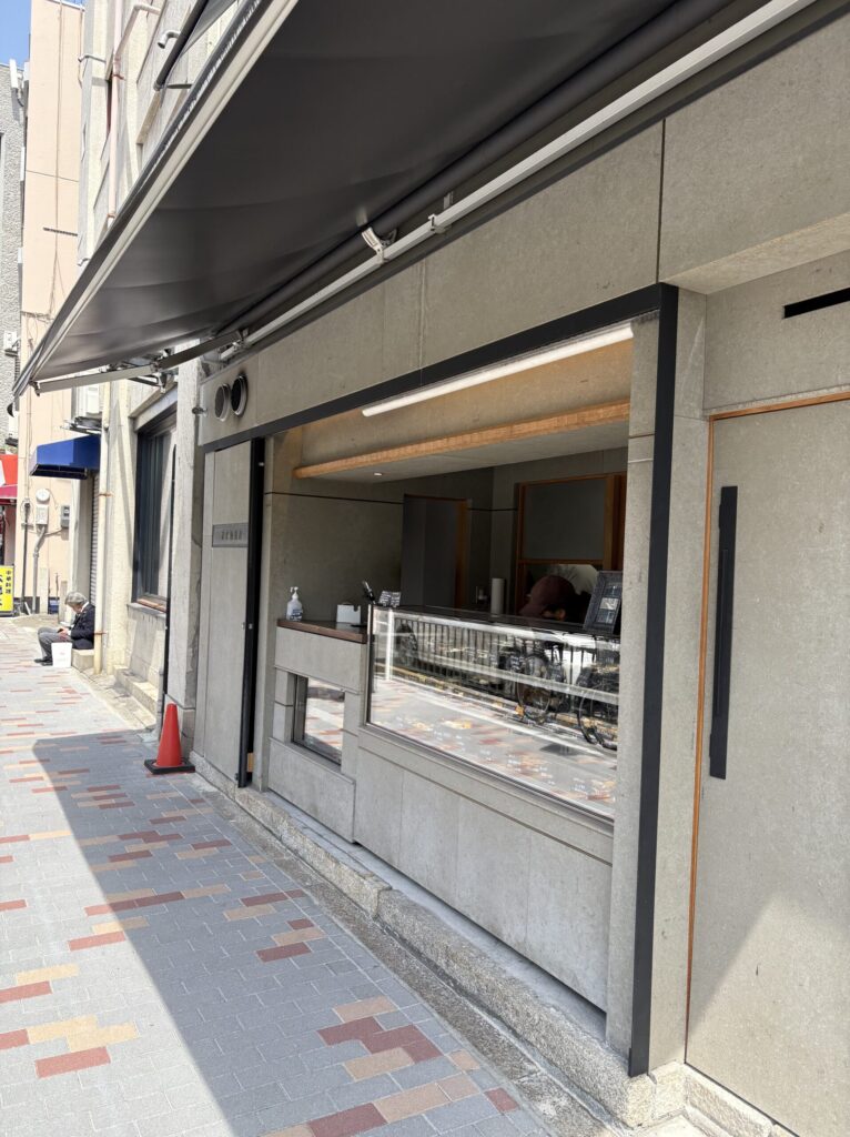 京都　左京区聖護院　柿沼惣菜店　外観