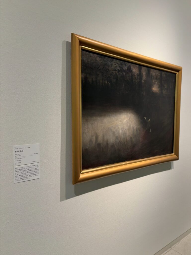 京都国立近代美術館　若きポーランド展　作品