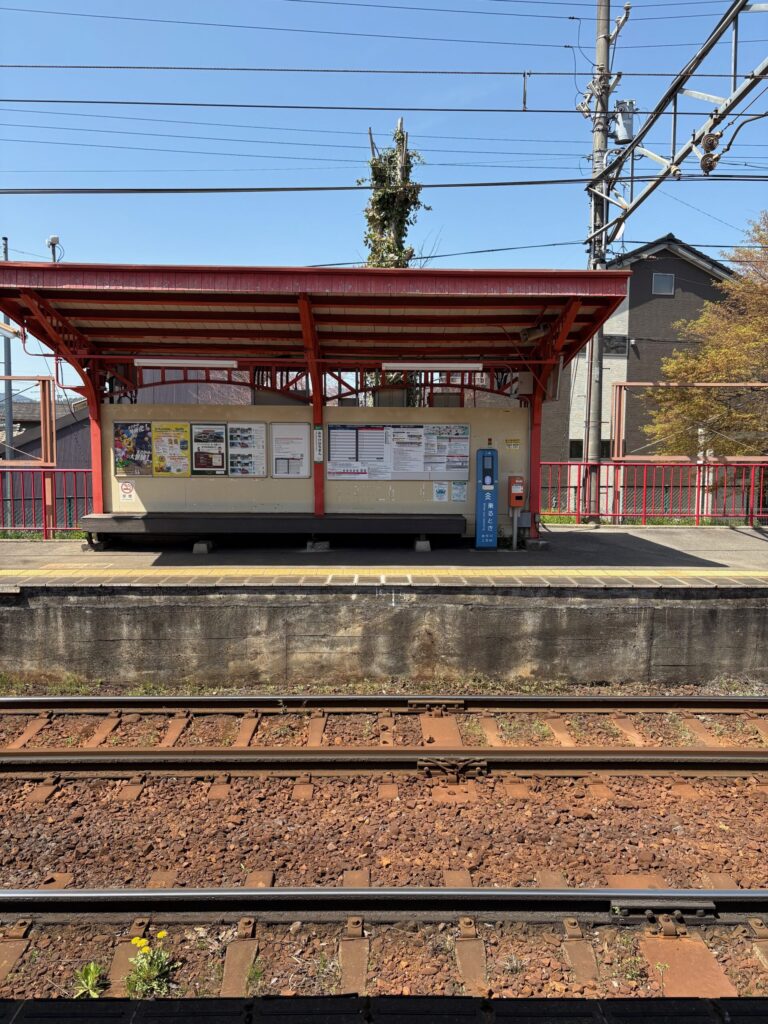 叡山電鉄　三宅八幡駅ホーム
