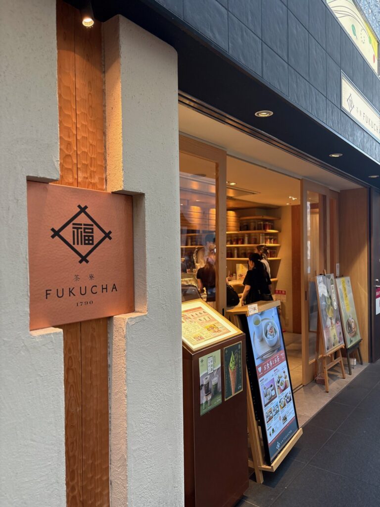 茶寮FUKUCHA（福茶）京都駅店の外観（京都ポルタ・京都駅中央口2階）