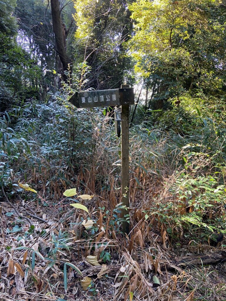 京都トレイルコース