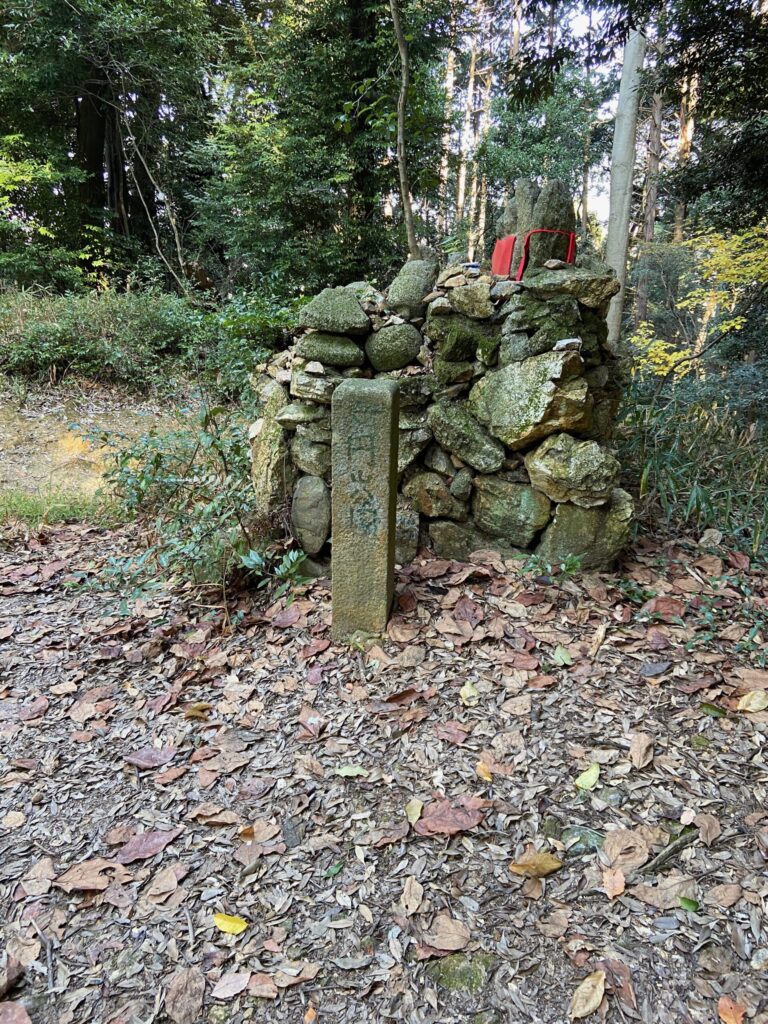 京都トレイルコース