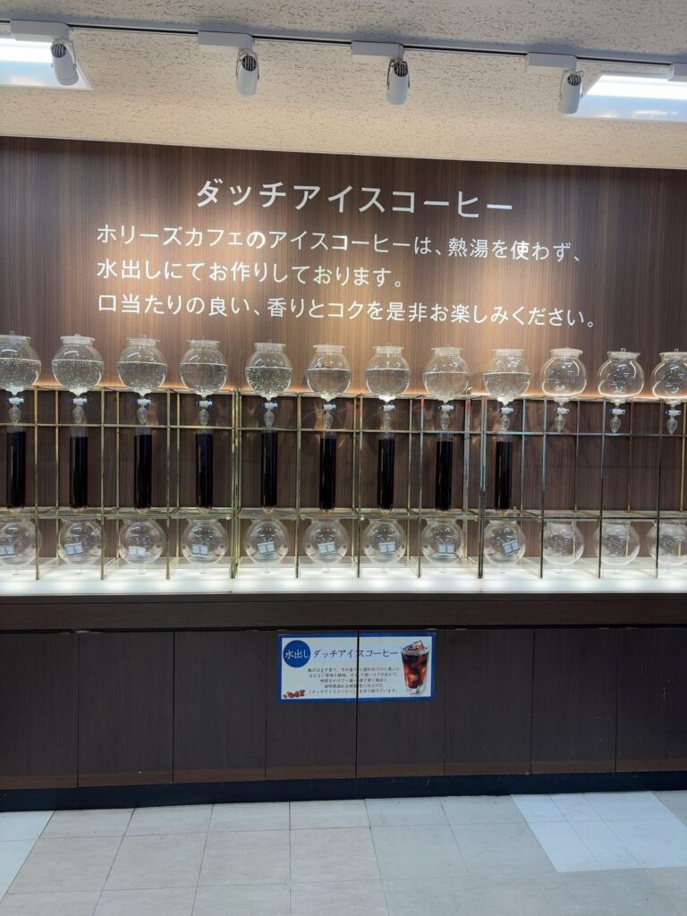 ホーリーズカフェ四条室町店　店内