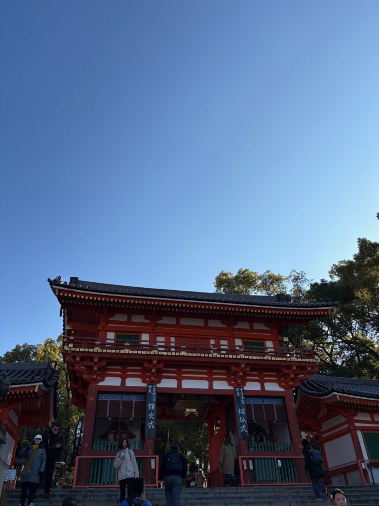 八坂神社　西楼門