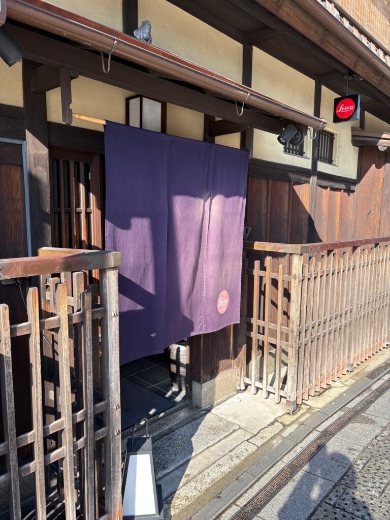 祇園花見小路 ライカ京都