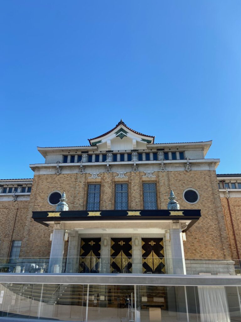 京セラ美術館 外観 正面