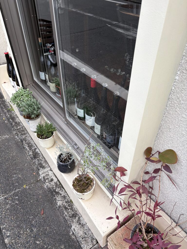 左京区　自然派ワインバーéperon 外観