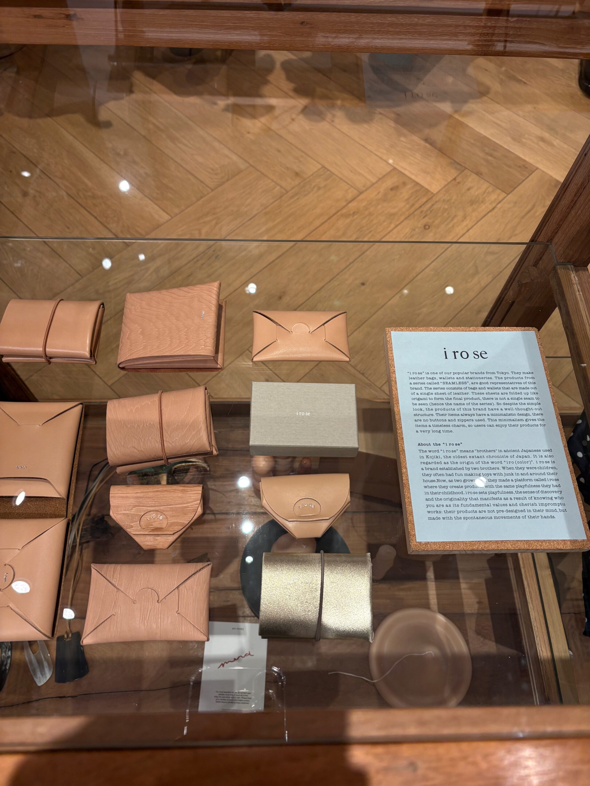 Pilgrim Surf+Supply店内　新風館