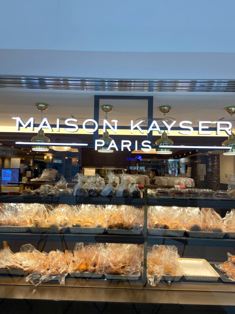 MAISON KAYSER JR京都伊勢丹店 外観