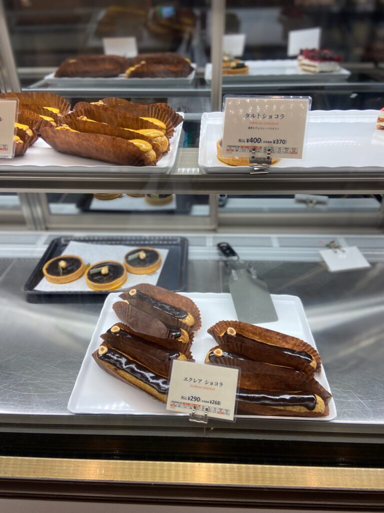 MAISON KAYSER JR京都伊勢丹店 エクレア