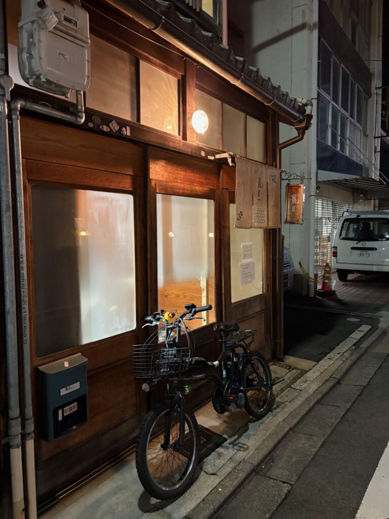 酒処 籠目(かごめ)|京都のカウンターのみの料理居酒屋