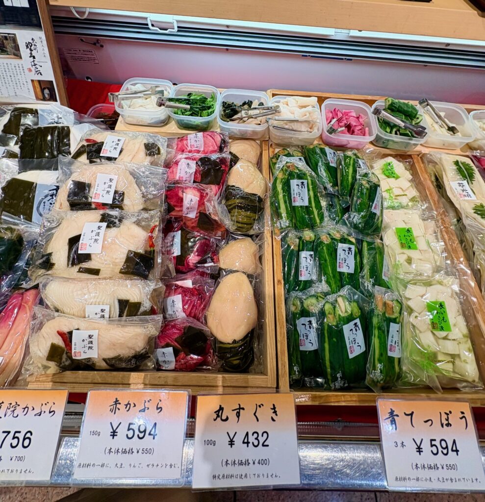 伊勢丹京都店 野呂のお漬物 青てっぽうとかぶら