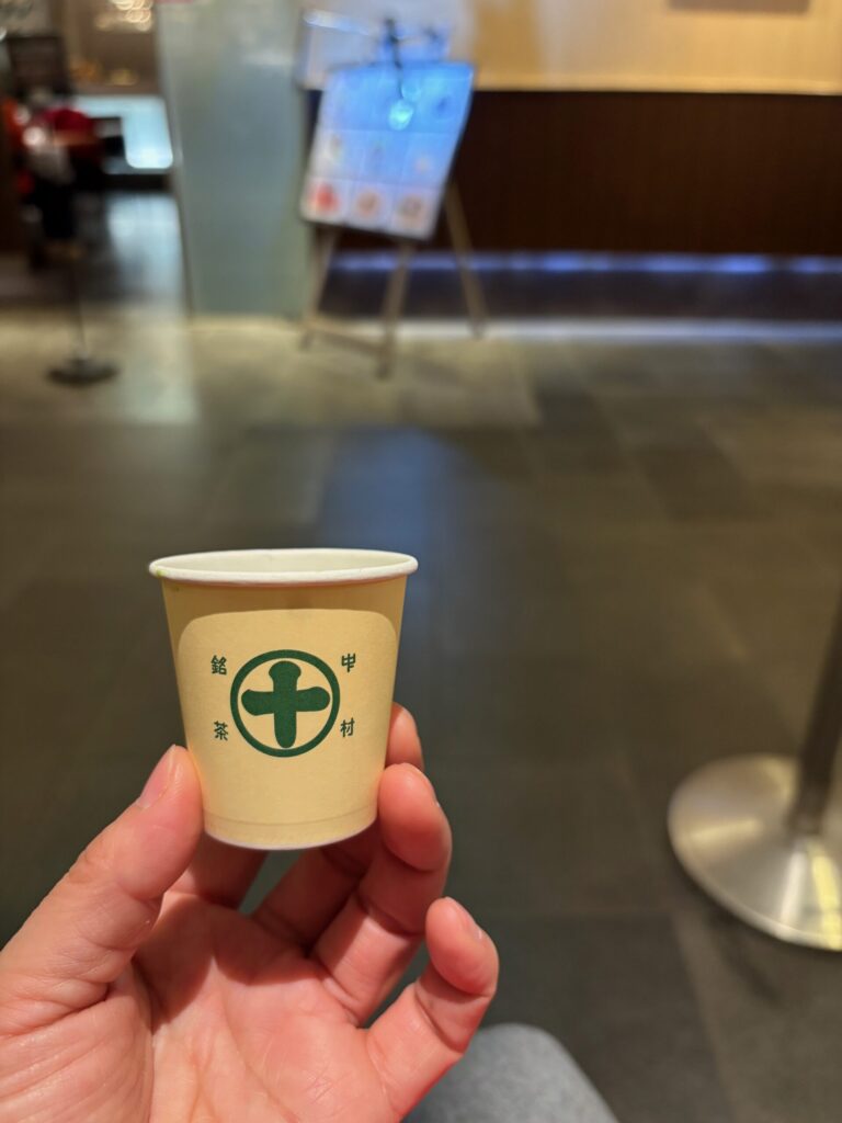 中村藤吉京都駅店 まるとパフェ玉露