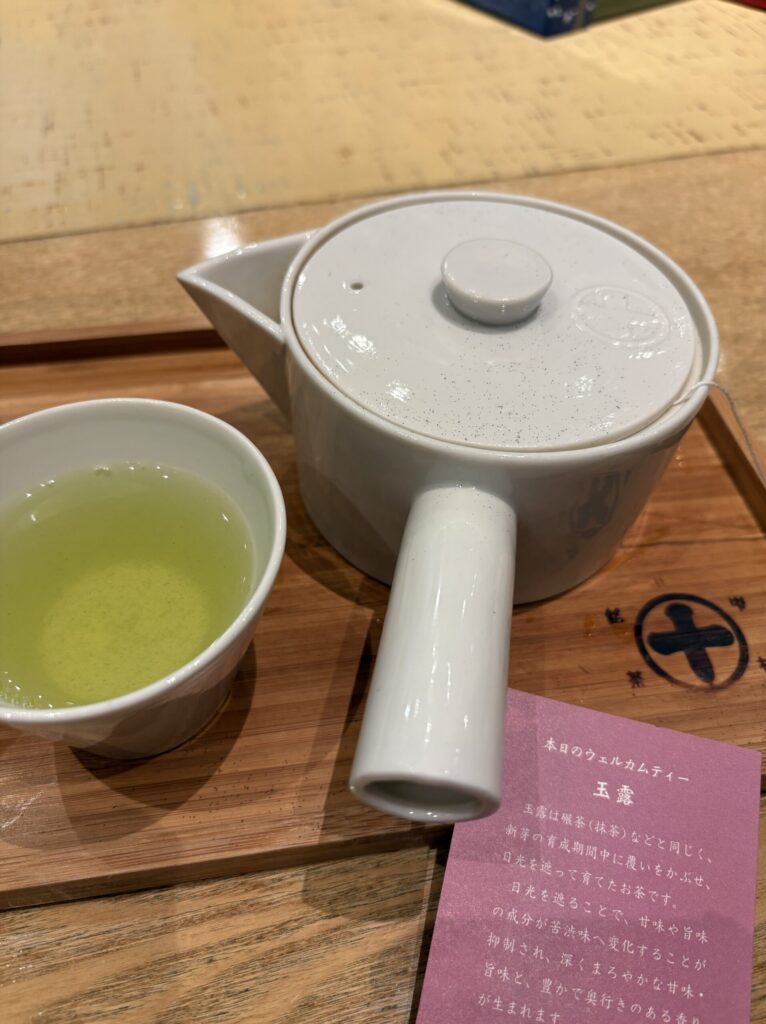 中村藤吉京都駅店 まるとパフェ玉露
