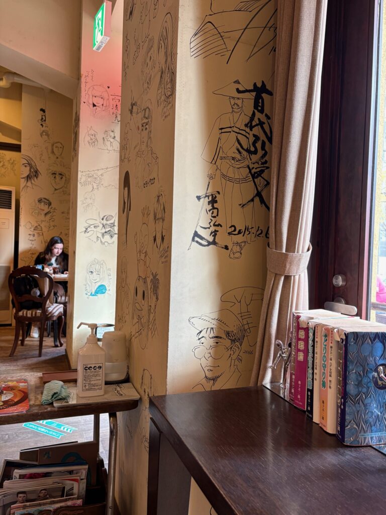 前田珈琲 マンガミュージアム店内