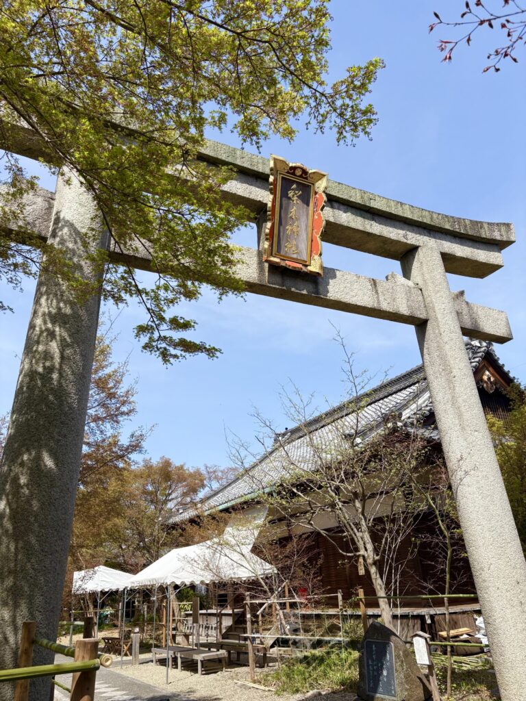 梨木神社鳥居