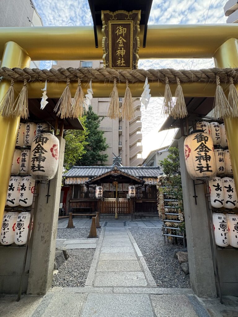御金神社・鳥居