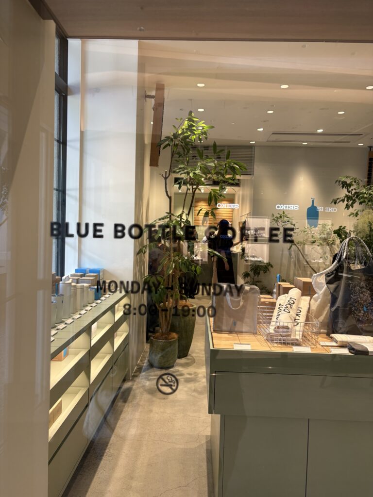 立誠ガーデンヒューリック京都 ブルーボトルコーヒー店