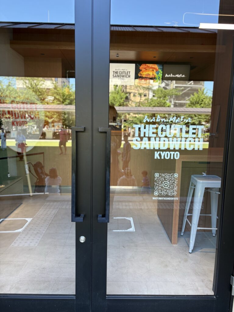 立誠ガーデン ヒューリック京都のTHE CUTLET SANDWICH KYOTO入口