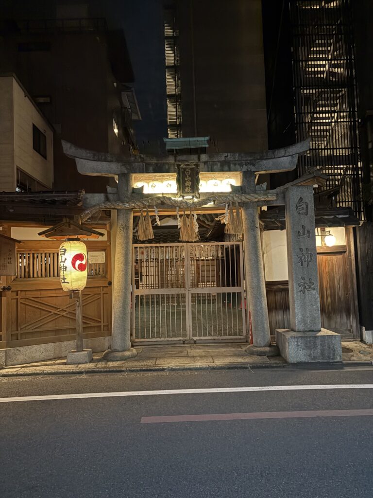 京都・麩屋町通り 白山神社