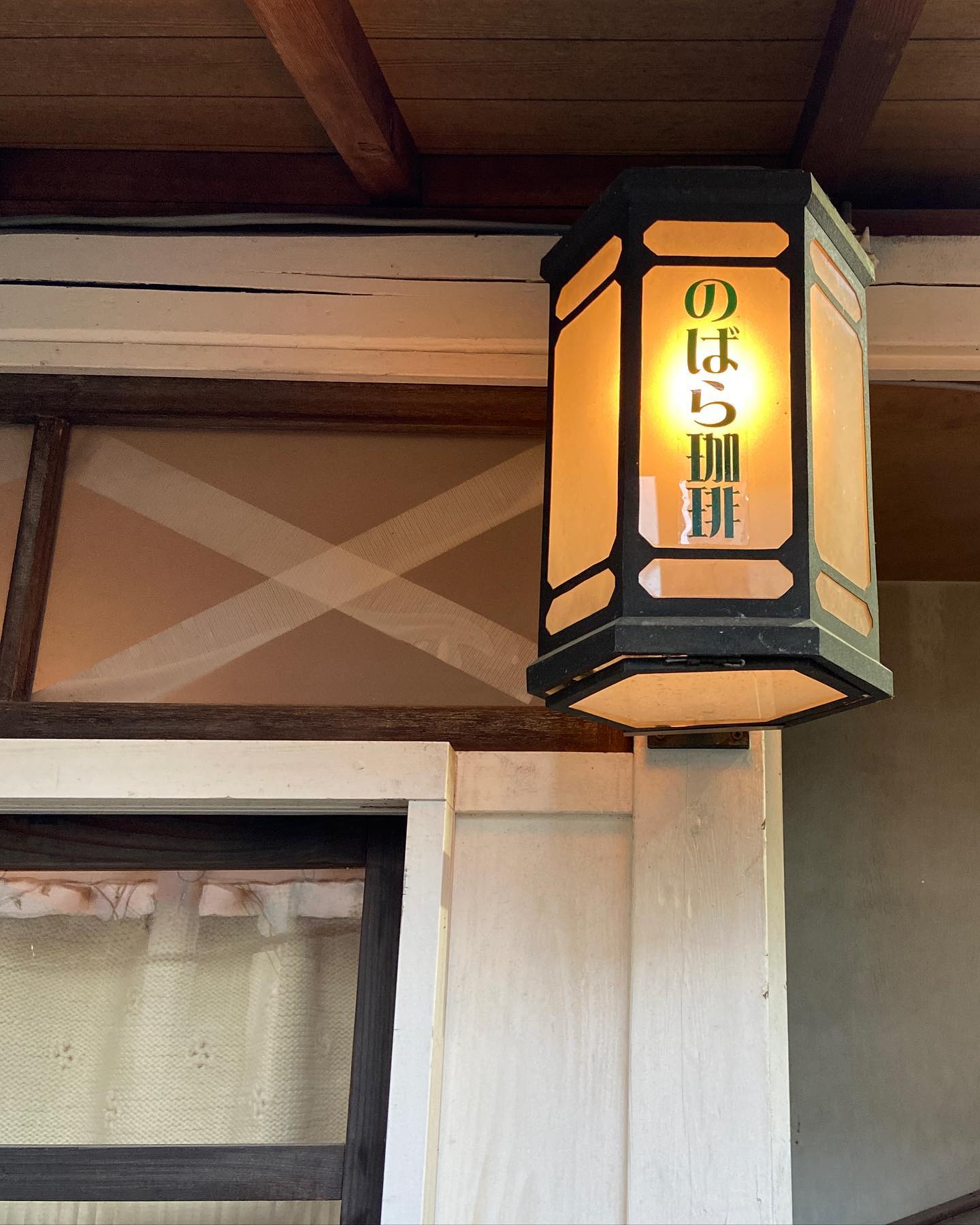 のばら珈琲の灯り
